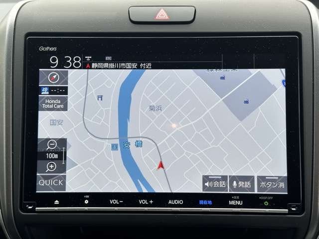 ホンダ フリード＋ １．５ Ｇ ブラックスタイル R6年 (東海) 99