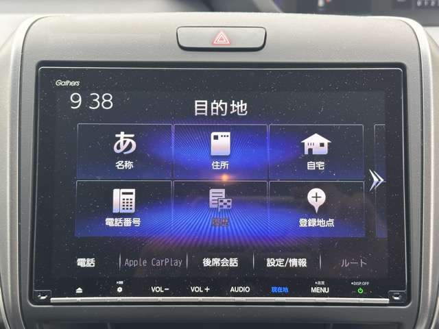 ホンダ フリード＋ １．５ Ｇ ブラックスタイル R6年 (東海) 99