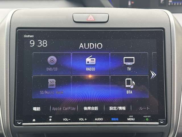 ホンダ フリード＋ １．５ Ｇ ブラックスタイル R6年 (東海) 99