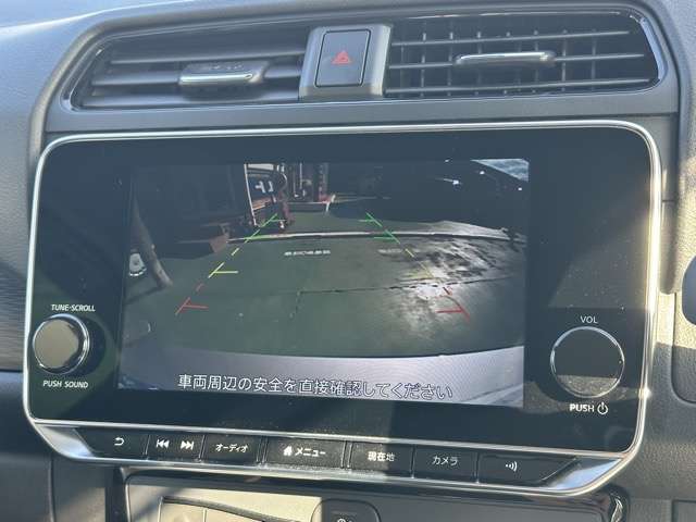 日産 リーフ Ｘ R4年 (東海) 99