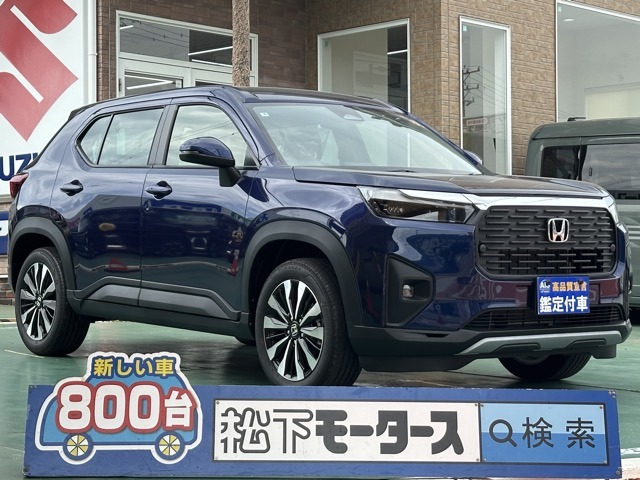 ホンダ ＷＲ−Ｖ １．５ Ｚ R7年 (東海) 99