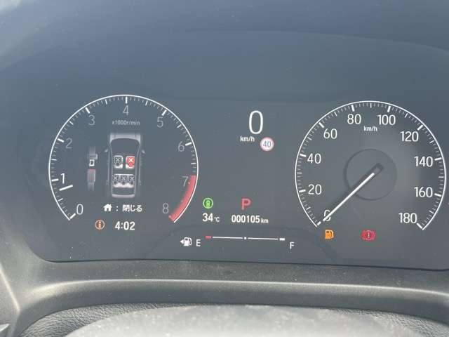 ホンダ ＷＲ−Ｖ １．５ Ｚ R7年 (東海) 99