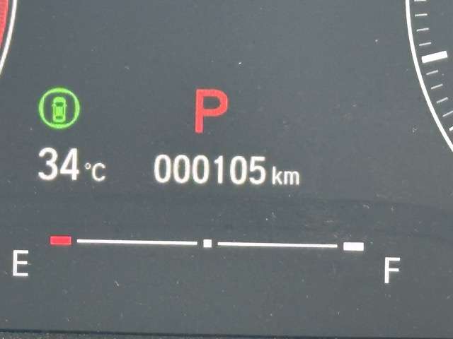 ホンダ ＷＲ−Ｖ １．５ Ｚ R7年 (東海) 99