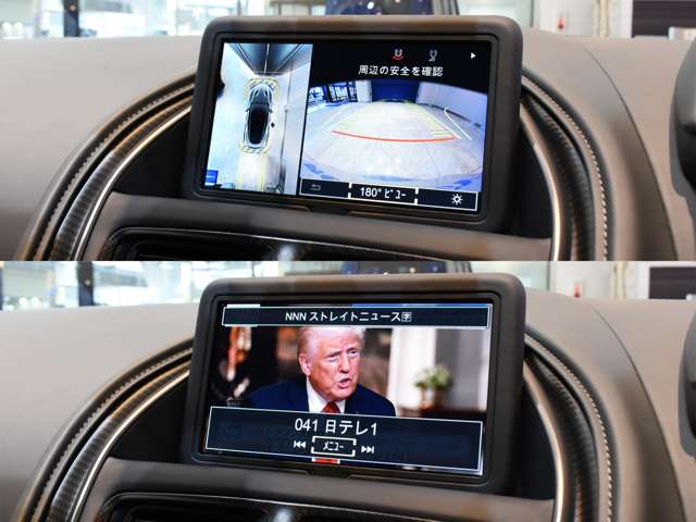 アストンマーティン ＤＢＳスーパーレッジェーラ ７７０アルティメット R6年 (関東) 99