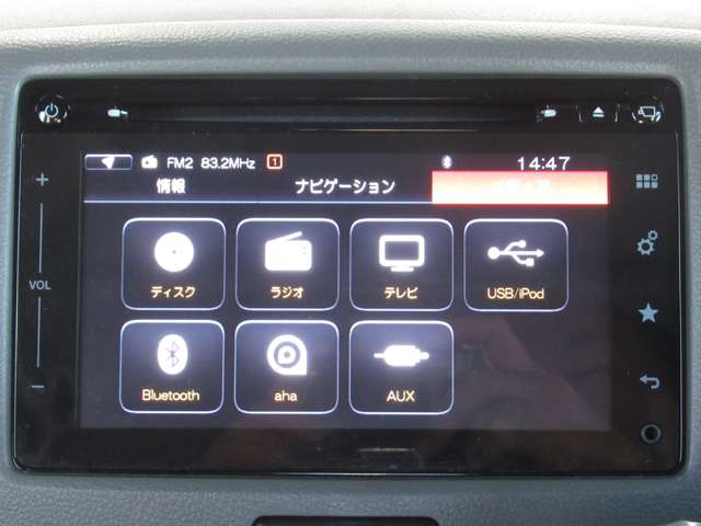 スズキ スペーシア ６６０ Ｘ H28年 (九州・沖縄) 99