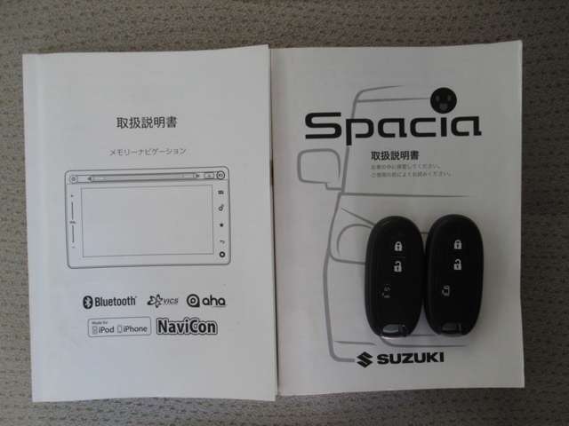 スズキ スペーシア ６６０ Ｘ H28年 (九州・沖縄) 99