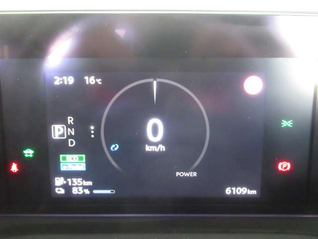 日産 サクラ Ｘ R6年 (九州・沖縄) 99