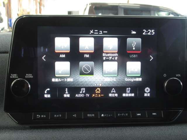 日産 サクラ Ｘ R6年 (九州・沖縄) 99