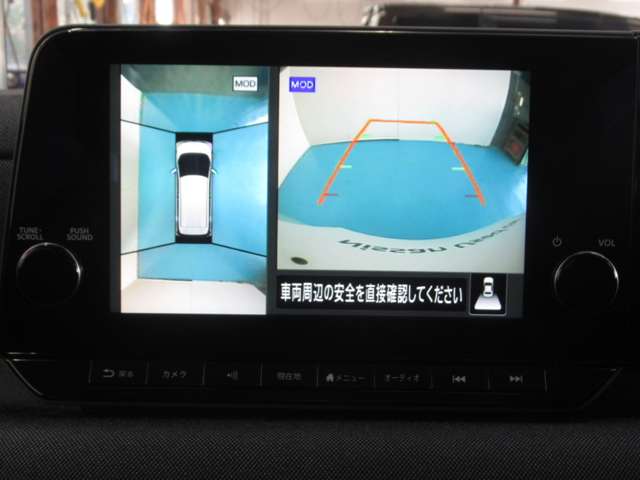 日産 サクラ Ｘ R6年 (九州・沖縄) 99