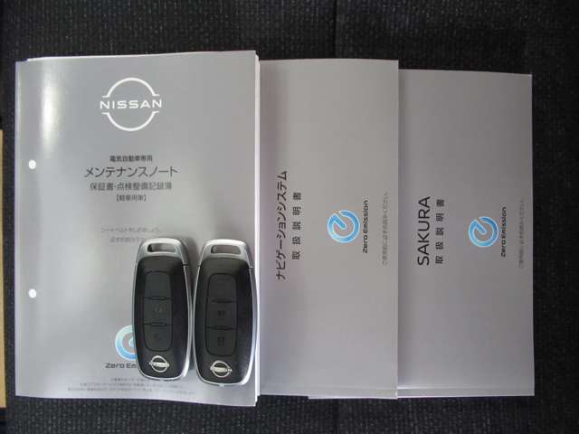 日産 サクラ Ｘ R6年 (九州・沖縄) 99