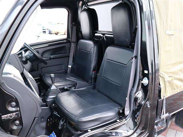 ダイハツ ハイゼットトラック ６６０ エクストラ ３方開 ４ＷＤ H29年 (関東) 99