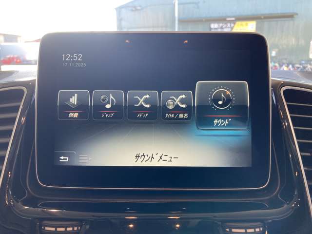 メルセデスベンツ ＧＬＥクラス ３５０ Ｄ ４マチック スポーツ ４ＷＤ H28年 (関東) 99