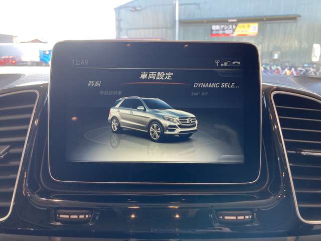 メルセデスベンツ ＧＬＥクラス ３５０ Ｄ ４マチック スポーツ ４ＷＤ H28年 (関東) 99