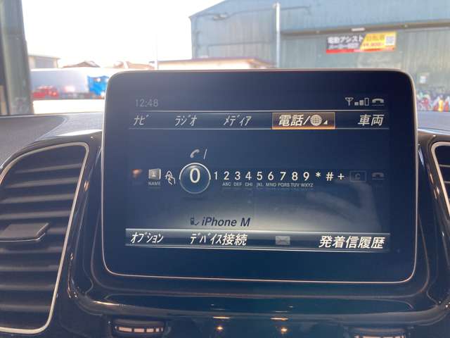 メルセデスベンツ ＧＬＥクラス ３５０ Ｄ ４マチック スポーツ ４ＷＤ H28年 (関東) 99