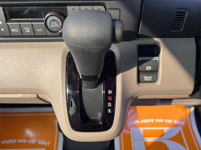 ホンダ Ｎ　ＢＯＸ ジョイ ６６０ モノトーン R7年 (近畿) 99