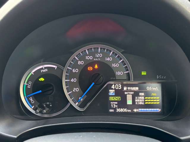 トヨタ ヴィッツ　ハイブリッド １．５ ハイブリッド Ｆ H29年 (関東) 99