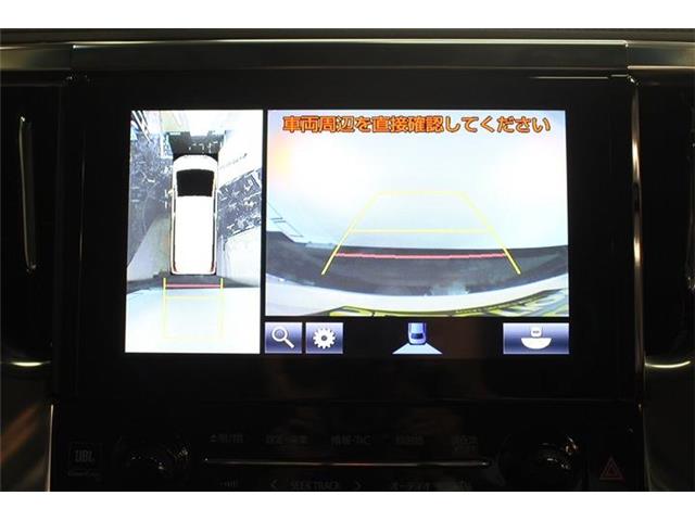 トヨタ アルファード　ハイブリッド ハイブリッド ２．５ ＳＲ Ｃパッケージ Ｅ－ＦＯＵＲ ４ＷＤ R1年 (北海道) 99