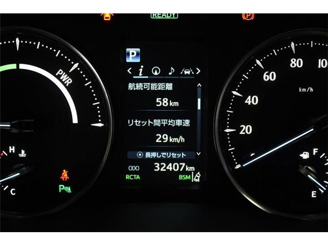 トヨタ アルファード　ハイブリッド ハイブリッド ２．５ ＳＲ Ｃパッケージ Ｅ－ＦＯＵＲ ４ＷＤ R1年 (北海道) 99