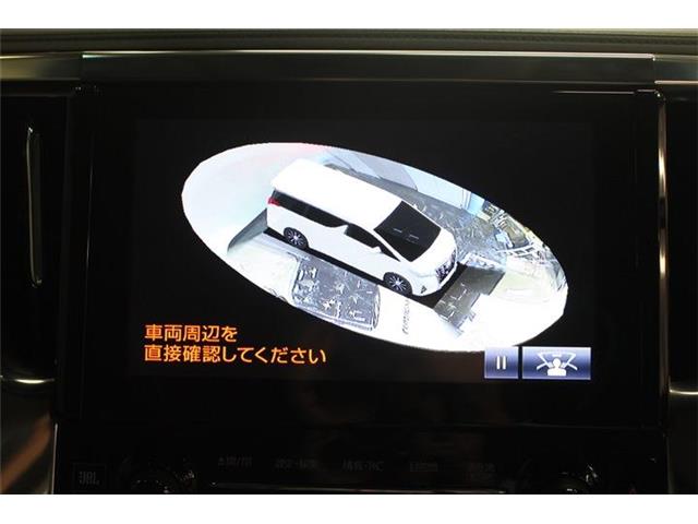 トヨタ アルファード　ハイブリッド ハイブリッド ２．５ ＳＲ Ｃパッケージ Ｅ－ＦＯＵＲ ４ＷＤ R1年 (北海道) 99