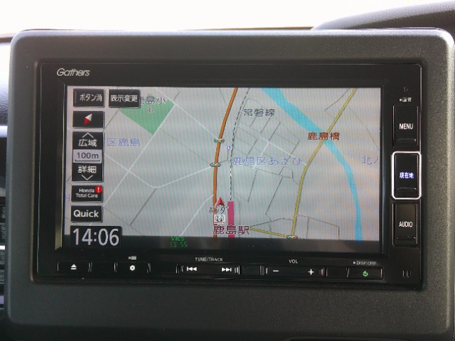 ホンダ Ｎ　ＢＯＸ カスタム ６６０ Ｌ R5年 (東北) 99