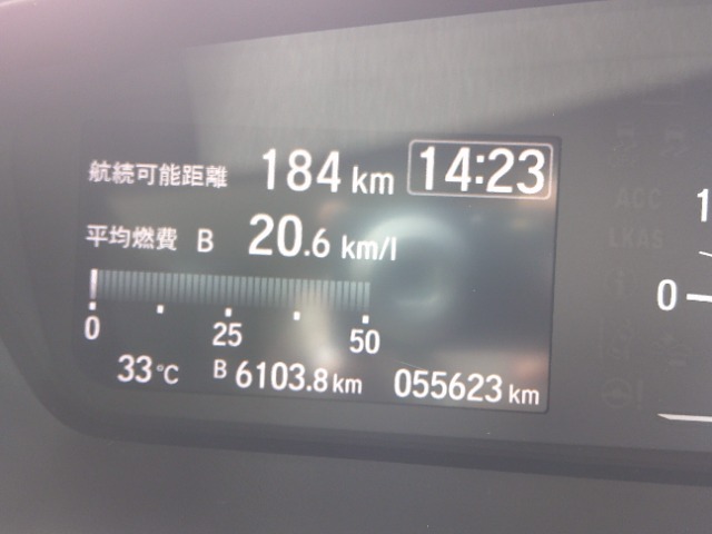 ホンダ Ｎ　ＢＯＸ ６６０ Ｇ Ｌ ホンダセンシング R2年 (東北) 99