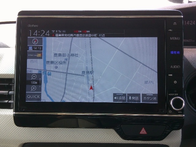 ホンダ Ｎ　ＢＯＸ ６６０ Ｇ Ｌ ホンダセンシング R2年 (東北) 99