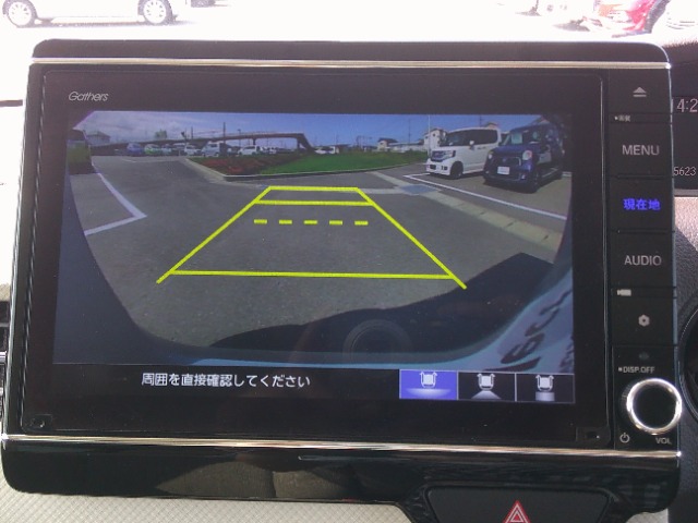 ホンダ Ｎ　ＢＯＸ ６６０ Ｇ Ｌ ホンダセンシング R2年 (東北) 99