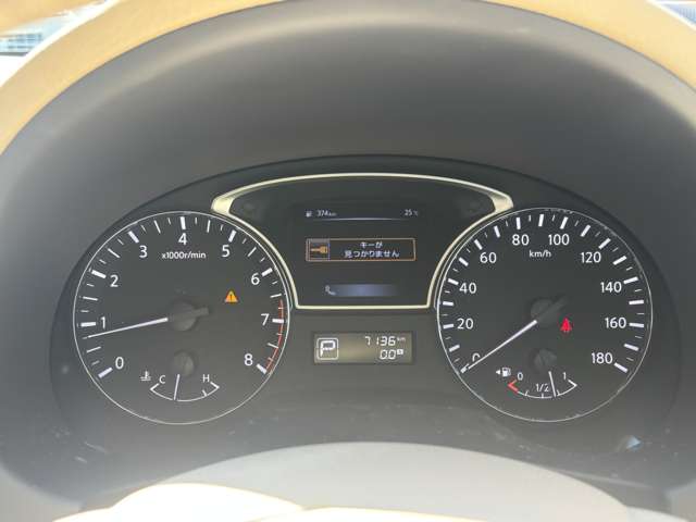 日産 ティアナ ２．５ ＸＬ ナビＡＶＭパッケージ H30年 (九州・沖縄) 99