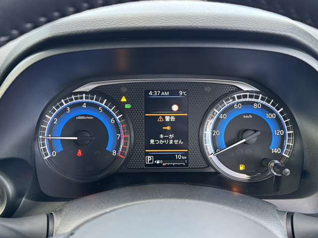 日産 デイズ ６６０ ハイウェイスターＸ ４ＷＤ R7年 (東北) 99