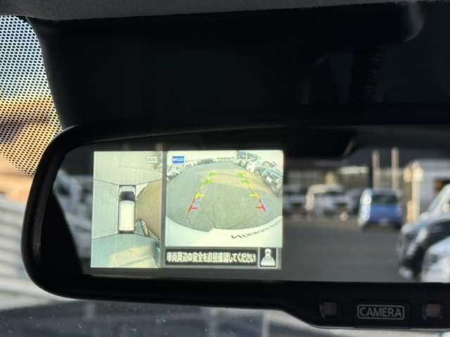 日産 デイズ ６６０ ハイウェイスターＸ ４ＷＤ R7年 (東北) 99