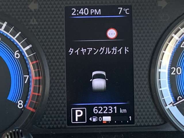 日産 ルークス ６６０ ハイウェイスターＧターボ プロパイロット エディション ４ＷＤ R3年 (東北) 99