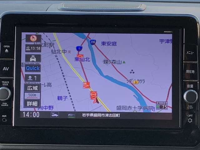 日産 ルークス ６６０ ハイウェイスターＧターボ プロパイロット エディション ４ＷＤ R3年 (東北) 99