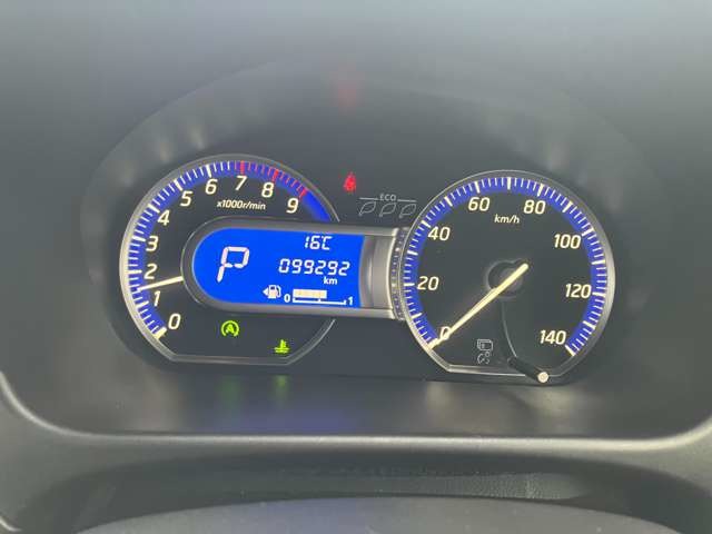 日産 デイズ ６６０ ハイウェイスターＧターボ ４ＷＤ H28年 (東北) 99