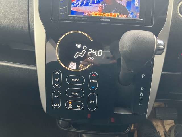 日産 デイズ ６６０ ハイウェイスターＧターボ ４ＷＤ H28年 (東北) 99