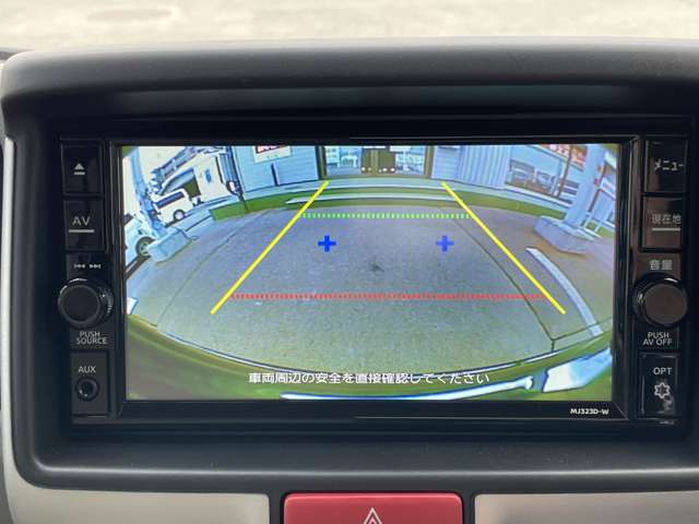 日産 クリッパーリオ ６６０ Ｇ ハイルーフ ４ＷＤ R7年 (東北) 99