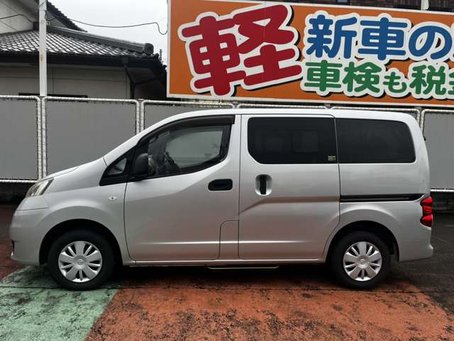 日産 ＮＶ２００バネットバン チェアキャブ スロープタイプ 車イス２名仕 H30年 (関東) 99
