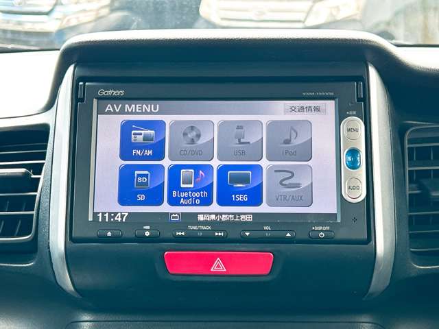 ホンダ Ｎ　ＢＯＸ ６６０ Ｇ ＳＳパッケージ H26年 (九州・沖縄) 99