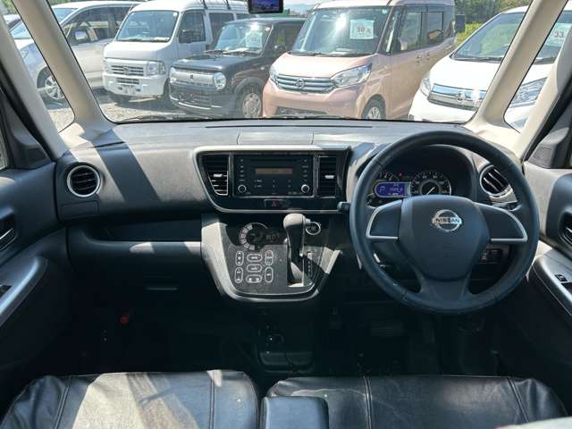 日産 デイズ　ルークス ６６０ ハイウェイスターＸ H27年 (九州・沖縄) 99