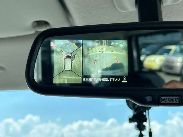 日産 デイズ　ルークス ６６０ ハイウェイスターＸ H27年 (九州・沖縄) 99