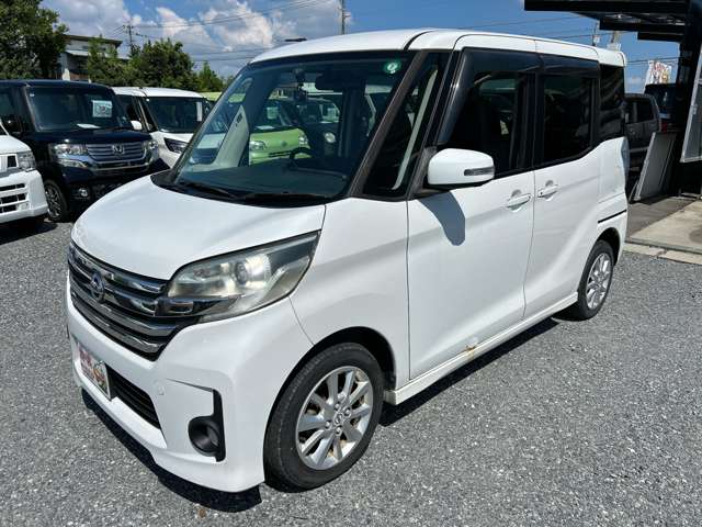 日産 デイズ　ルークス ６６０ ハイウェイスターＸ H27年 (九州・沖縄) 99
