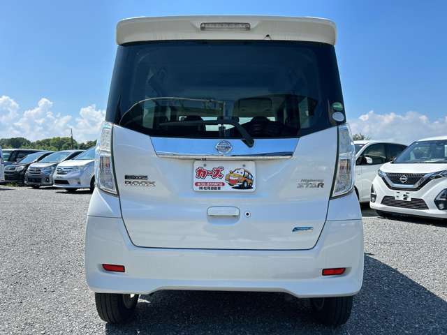 日産 デイズ　ルークス ６６０ ハイウェイスターＸ H27年 (九州・沖縄) 99