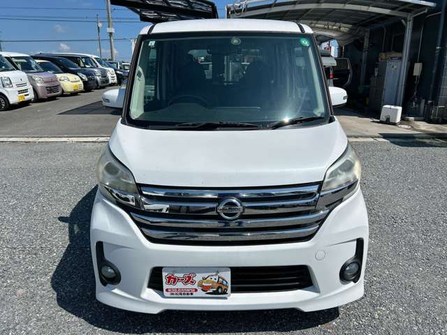 日産 デイズ　ルークス ６６０ ハイウェイスターＸ H27年 (九州・沖縄) 99