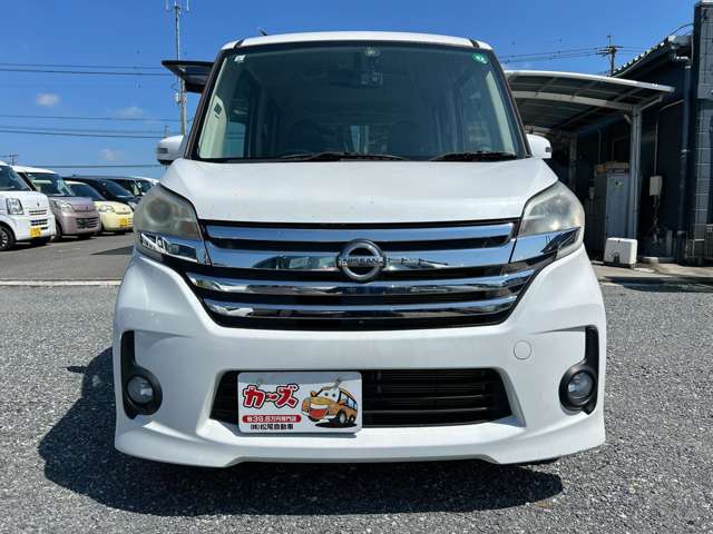 日産 デイズ　ルークス ６６０ ハイウェイスターＸ H27年 (九州・沖縄) 99
