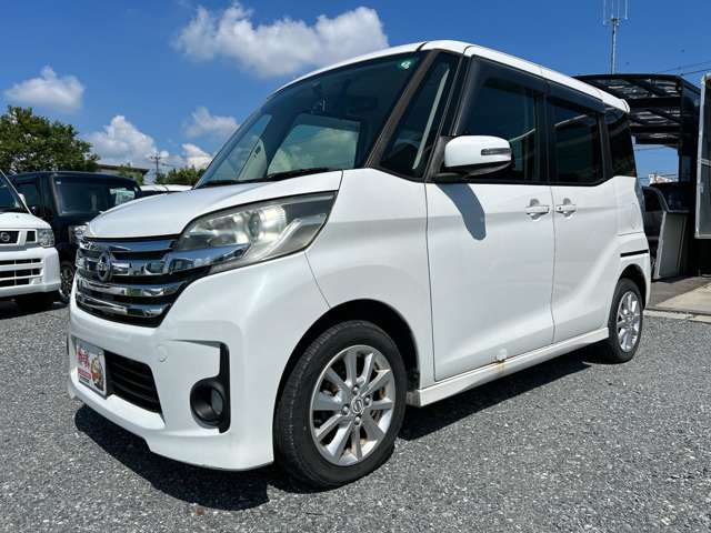 日産 デイズ　ルークス ６６０ ハイウェイスターＸ H27年 (九州・沖縄) 99