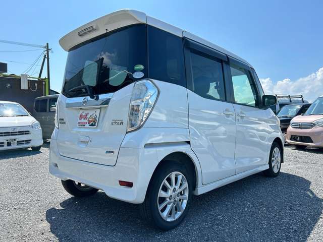日産 デイズ　ルークス ６６０ ハイウェイスターＸ H27年 (九州・沖縄) 99