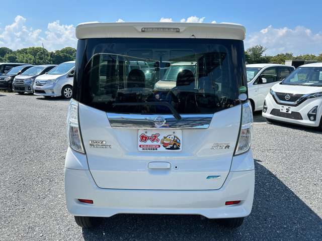 日産 デイズ　ルークス ６６０ ハイウェイスターＸ H27年 (九州・沖縄) 99