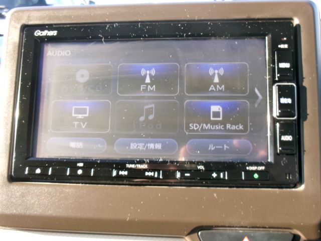 ホンダ Ｎ−ＷＧＮ ６６０ Ｌ ホンダ センシング R3年 (東北) 99