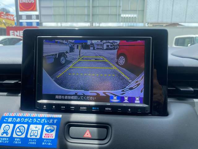 スズキ スペーシア ６６０ ハイブリッド Ｇ R5年 (甲信越・北陸) 99