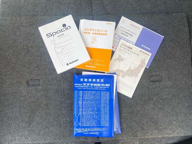 スズキ スペーシア ６６０ ハイブリッド Ｇ R5年 (甲信越・北陸) 99