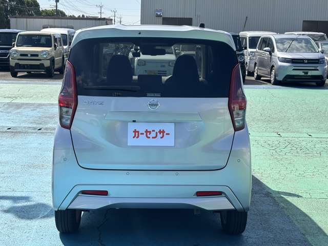 日産 デイズ ６６０ Ｘ R4年 (九州・沖縄) 99